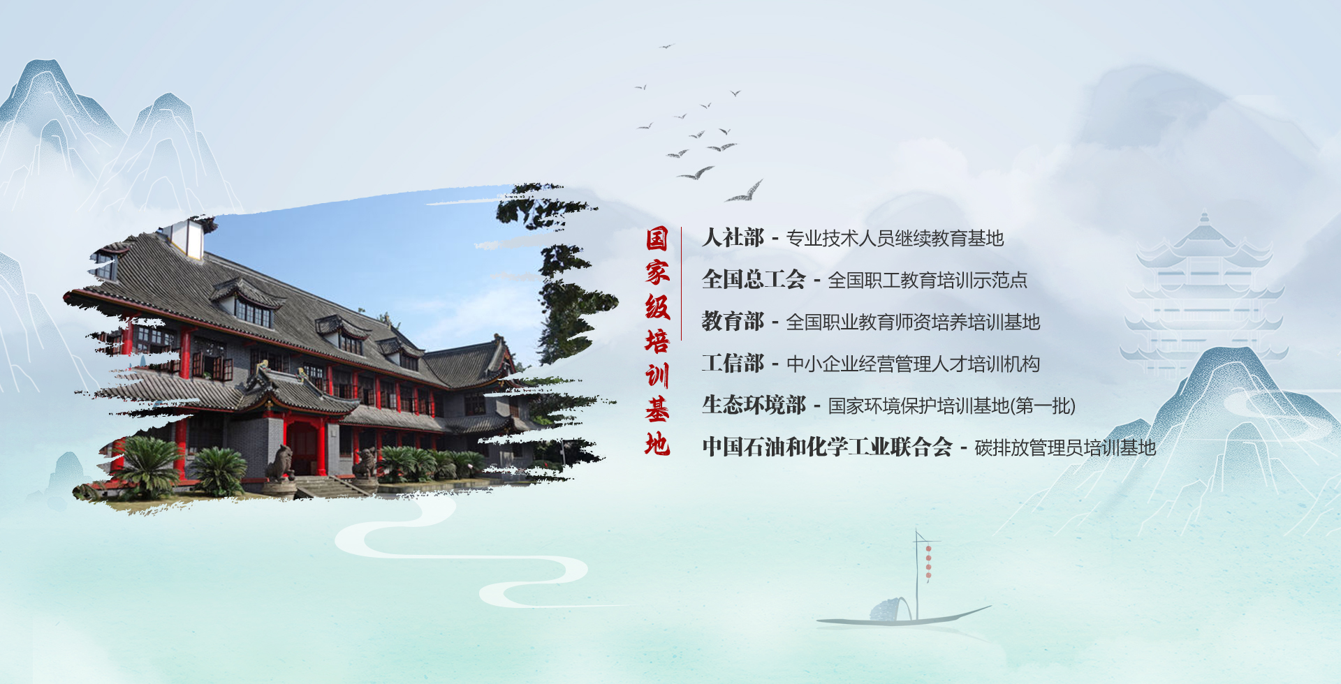 冷却塔维修